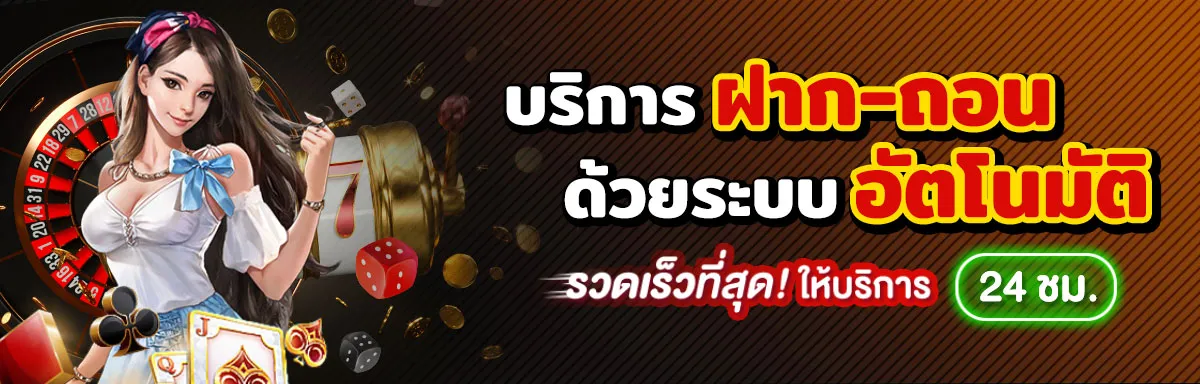 สล็อต ฮาวาย 999